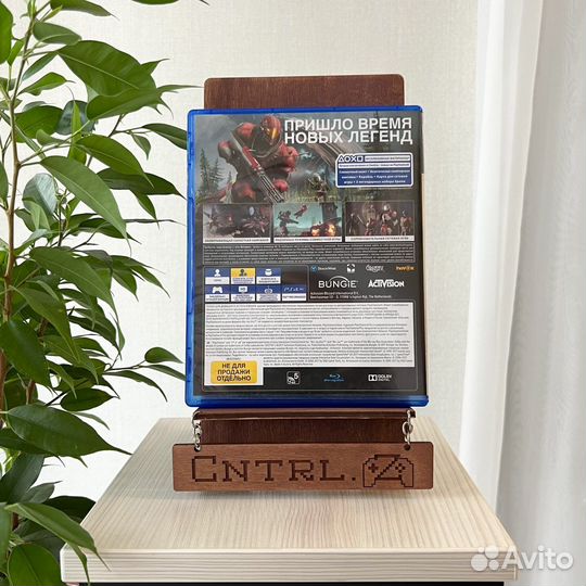 Destiny 2 PS4/PS5 Диск