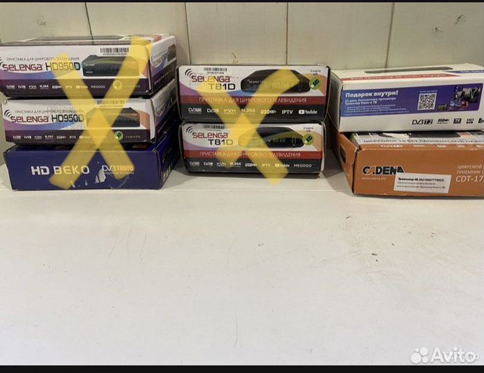 Тв приставки Триколор (разные), (новые)