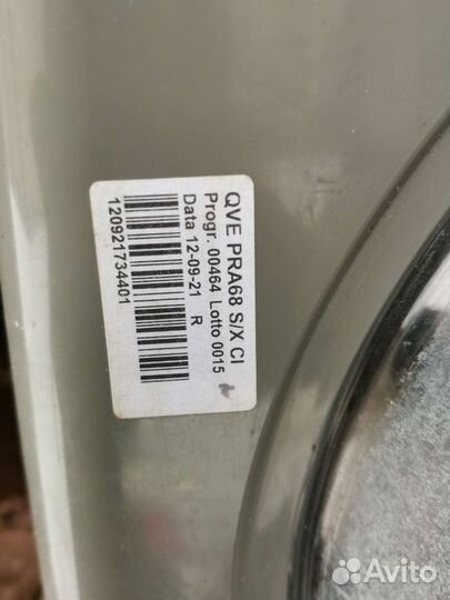 Блок управления Hotpoint Ariston