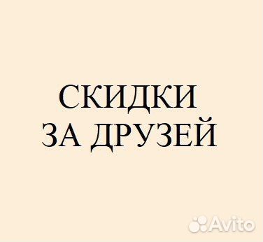 Антиплагиат Рерайт Диплом Отчет по практике Нир