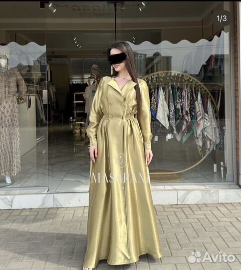 Вечернее платье