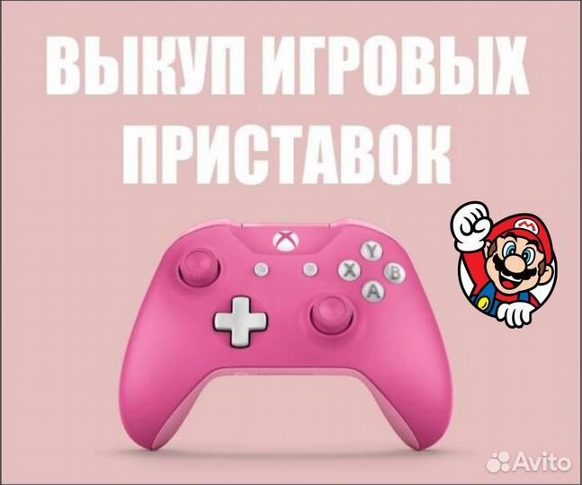 Прошитые PS Vita с набором игр в Марио