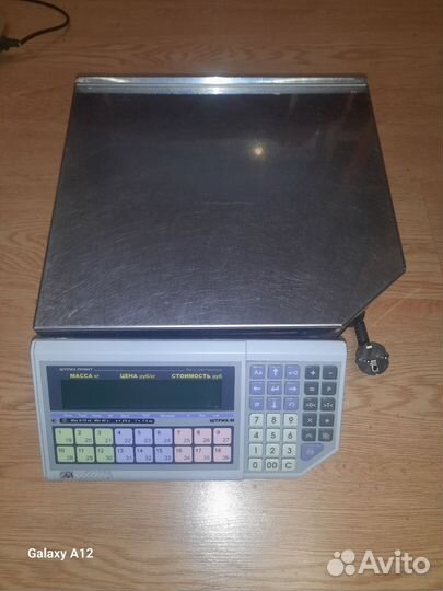 Весы с печатью этикеток Штрих Принт 4.5