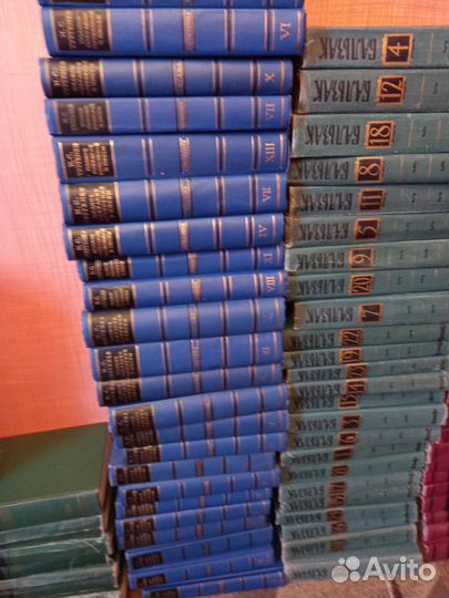 Книги собрание сочинений