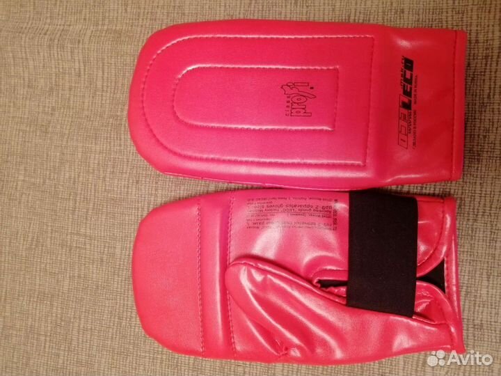 Боксерские перчатки