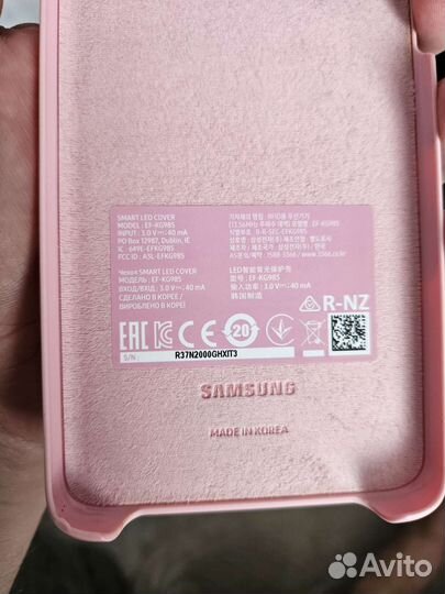 Оригинальные чехлы для Samsung Galaxy S20 Plus