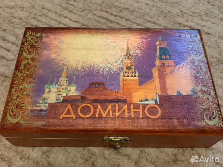Домино. Подарочный вариант
