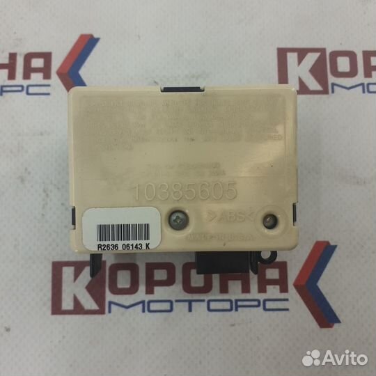 Блок управления ключа автомобиля chevrolet expres