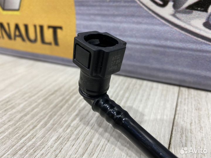 Трубка абсорбера Kia RIO 3