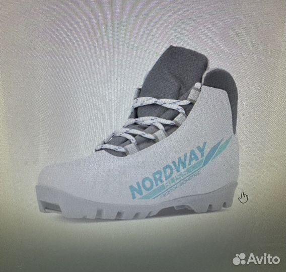 Ботинки для беговых лыж детские Nordway Bliss NNN