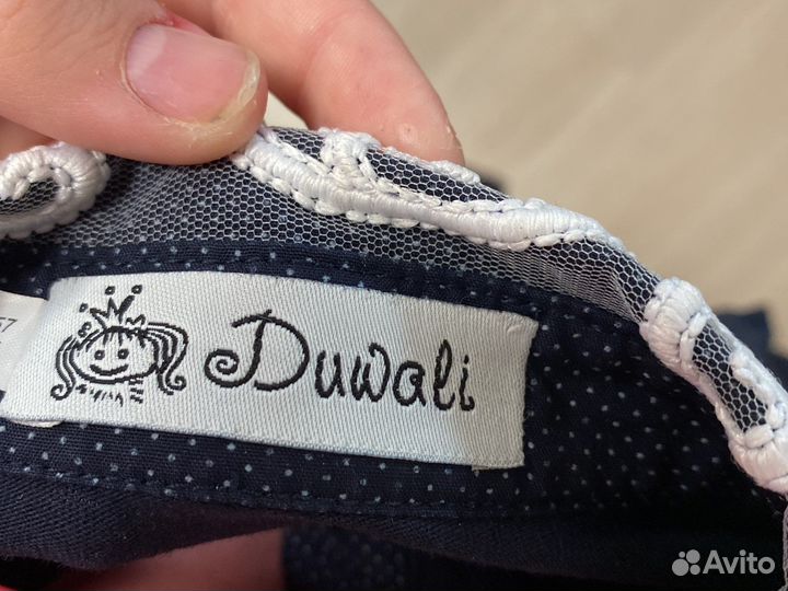 Рубашка школьная 134