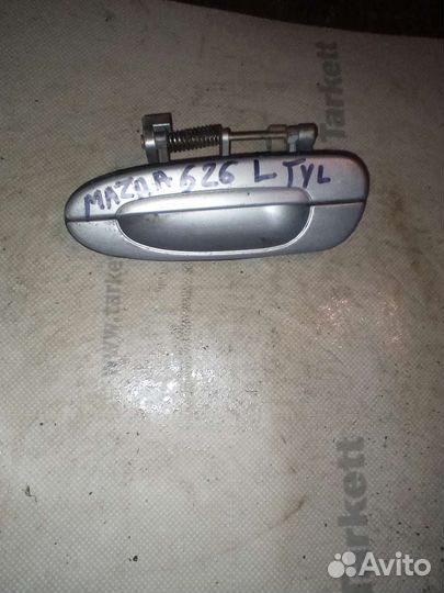 Mazda 626 GF наружная дверная ручка
