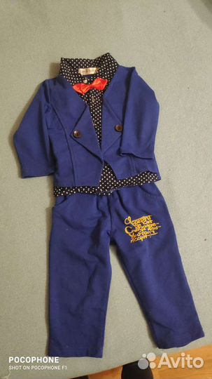 Нарядный костюм для мальчика
