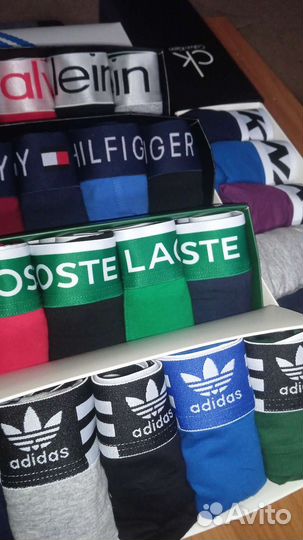 Трусы мужские брендовые lux