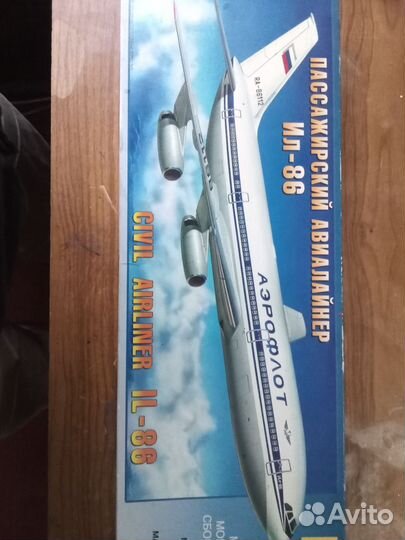 Сборная модель самолёта ил 86, Звезда, 1/144