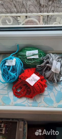 Тесьма СССР