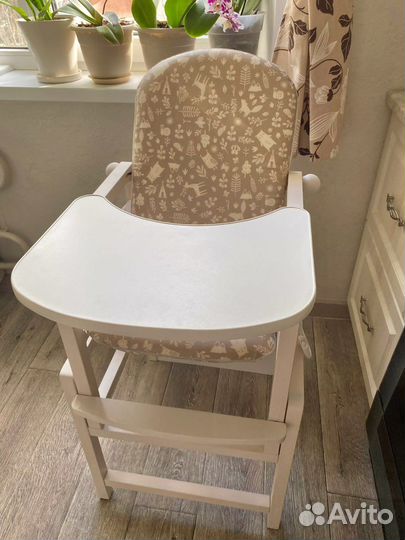 Стульчик для кормления