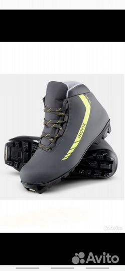 Новые Ботинки Лыжные Декатлон