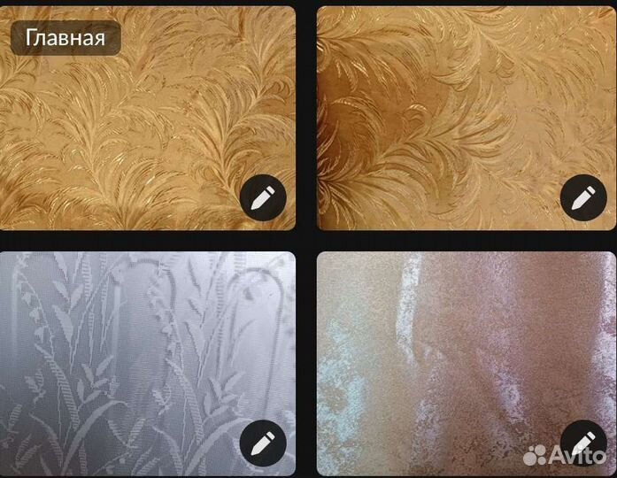 Шторы 3 вида и тюль