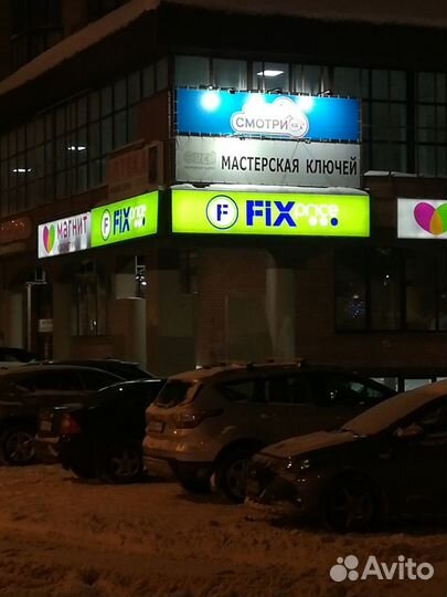 Работник торгового зала, грузчик