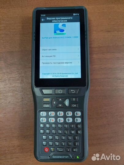 Геодезический контроллер P9III