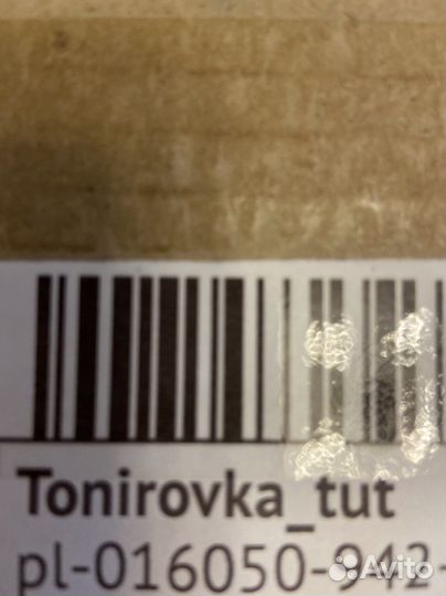 Жесткая съемная тонировка на BMW 3 e90