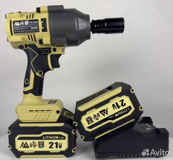 Гайковерт Feng Bao FB1200 8.0Ah (Арт.98111)