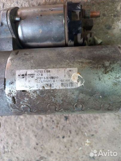 Стартер Лада 21213