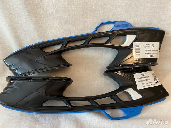 Стаканы Bauer Tuuk edge 280,288