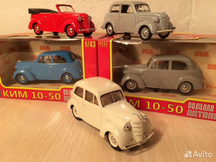 Москвичи Автолегенд, масш. 1/43