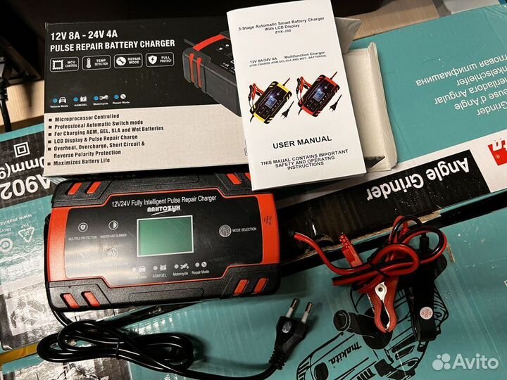 Зарядное устройство новое для все типов авто