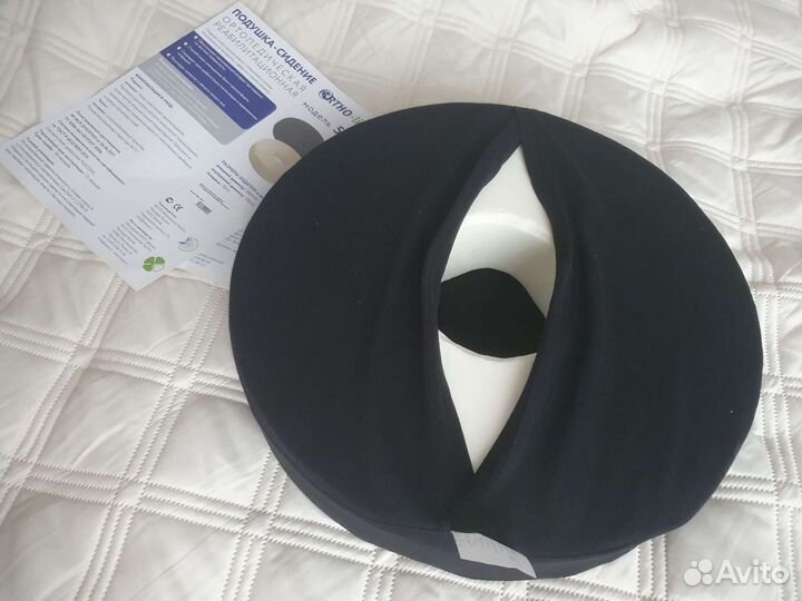 Подушка ортопедическая