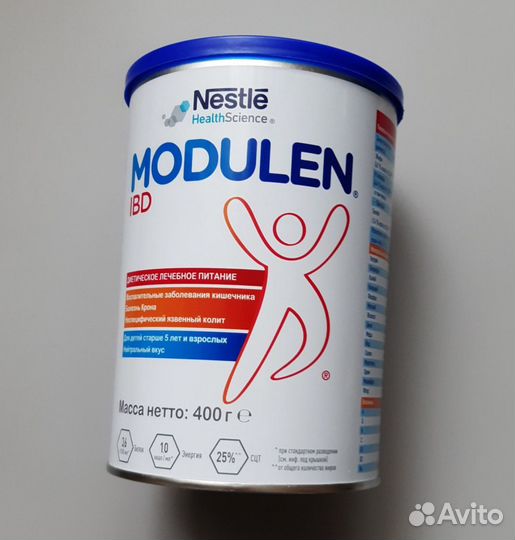 Модулен смесь