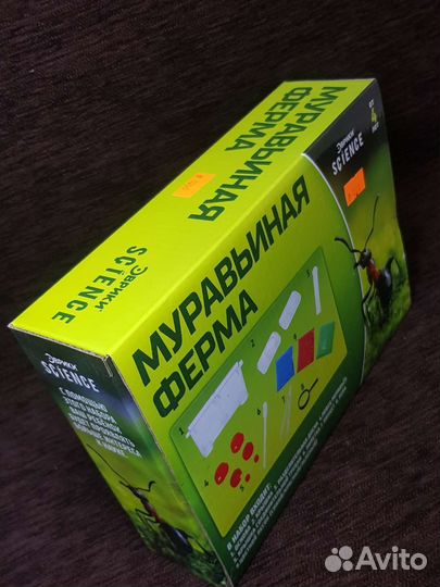 Муравьиная ферма