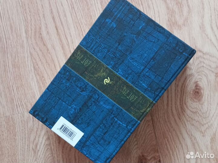 Максим Горький Жизнь Клима Самгина