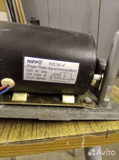 Электромотор с редуктором