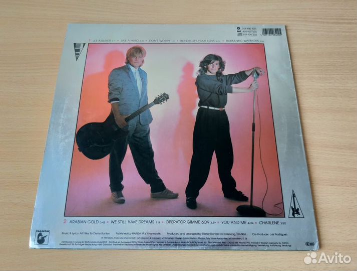 LP Modern Talking 