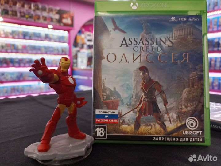 Assassin's Creed Одиссея (Новый) PS4/Xbox One