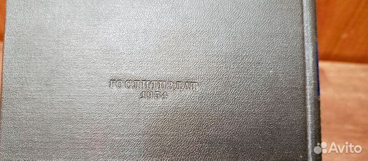 Джек Лондон-сочинения в 7 томах 1956 года