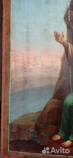 Икона Илия пророк. Именная икона