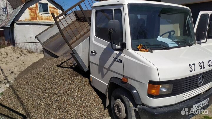 Пгс для выравнивания с доставкой за 3 часа