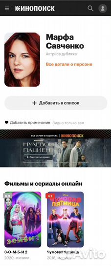 Певица на праздник, свадьбу, корпоратив