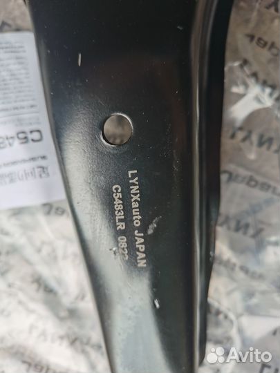 Рычаги задней подвески под пружину ford focus 2