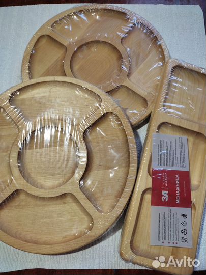 Менажница деревянная