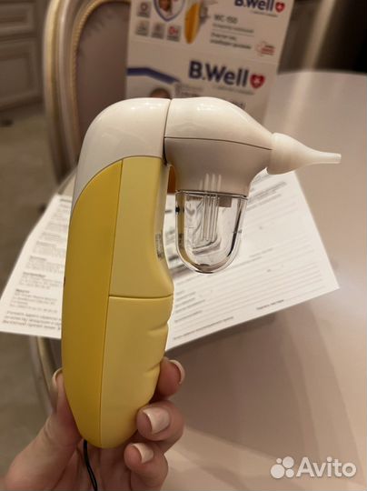 Аспиратор назальный b well