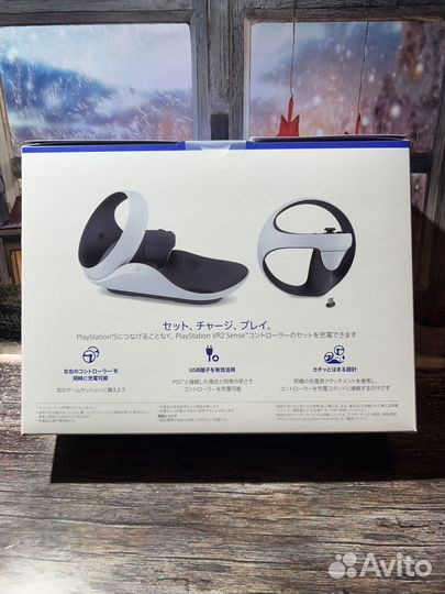 Зарядная станция PlayStation VR2 Sense Controller