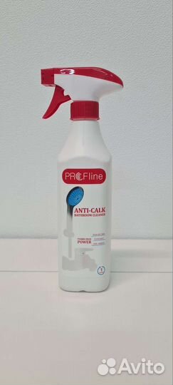 Стиральный порошок (гель) и средства для дома