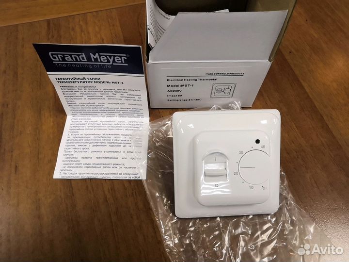 Терморегулятор Grand Meyer MST-1