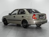 Hyundai Accent 1.5 MT, 2005, 279 548 км, с пробегом, цена 429 000 руб.