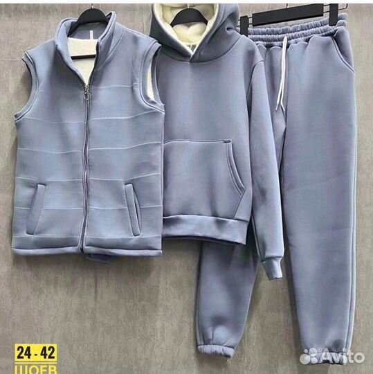 Костюм спортивный до 60 размера женский